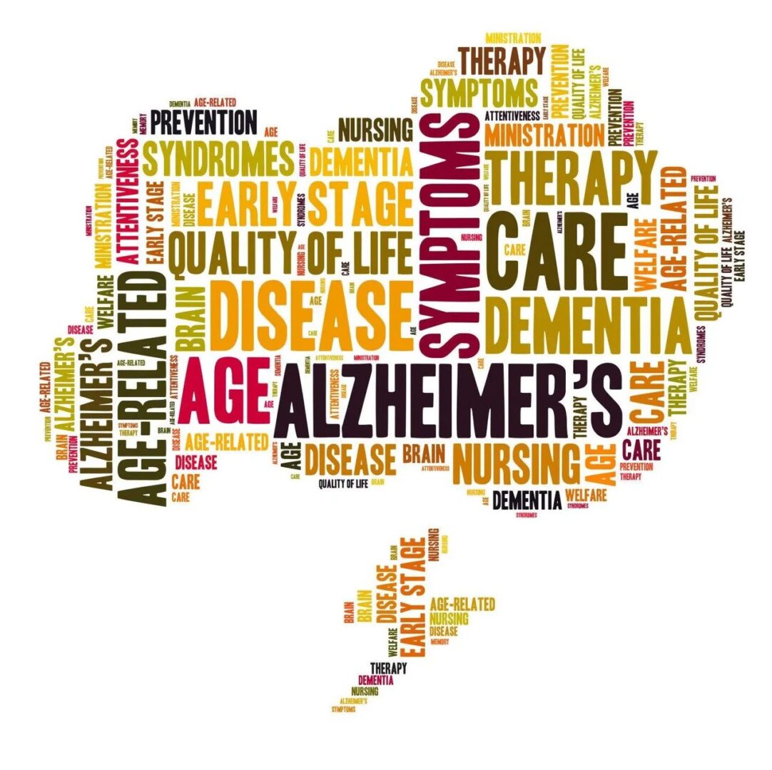 Is Alzheimer’s disease becoming a public health crisis?